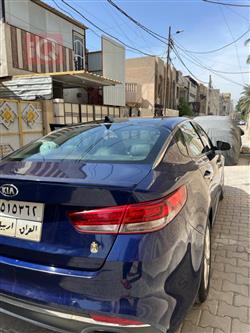 کیا ئۆپتیما